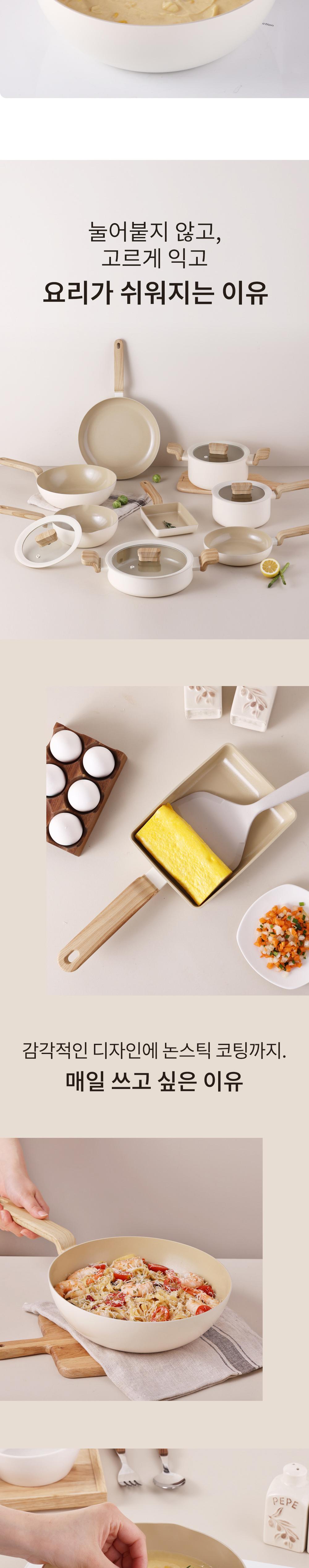크레마우디 IH 세라믹 후라이팬 28cm 상세 이미지 8
