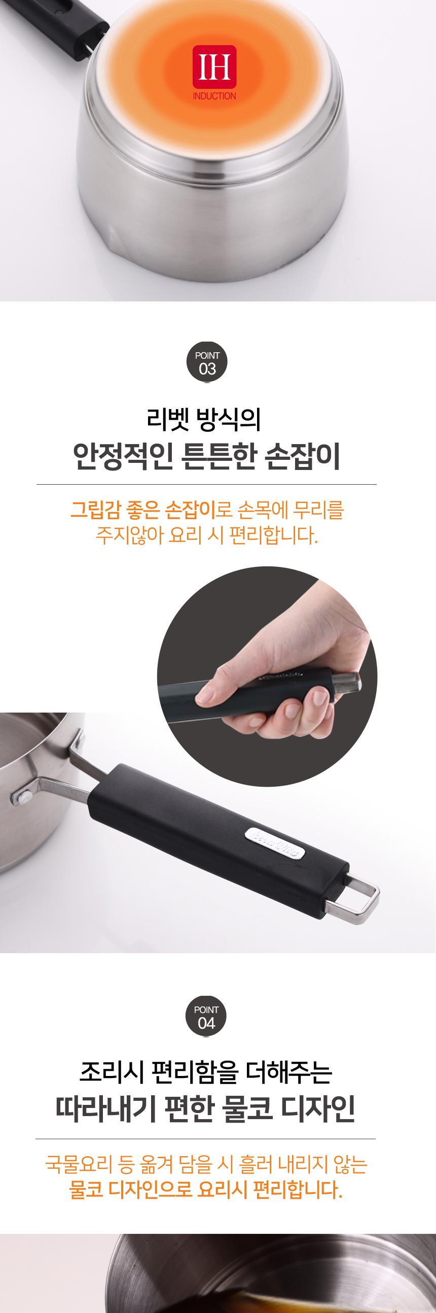 옥슨 데일리 누들팟 2P 세트 상세 이미지 5