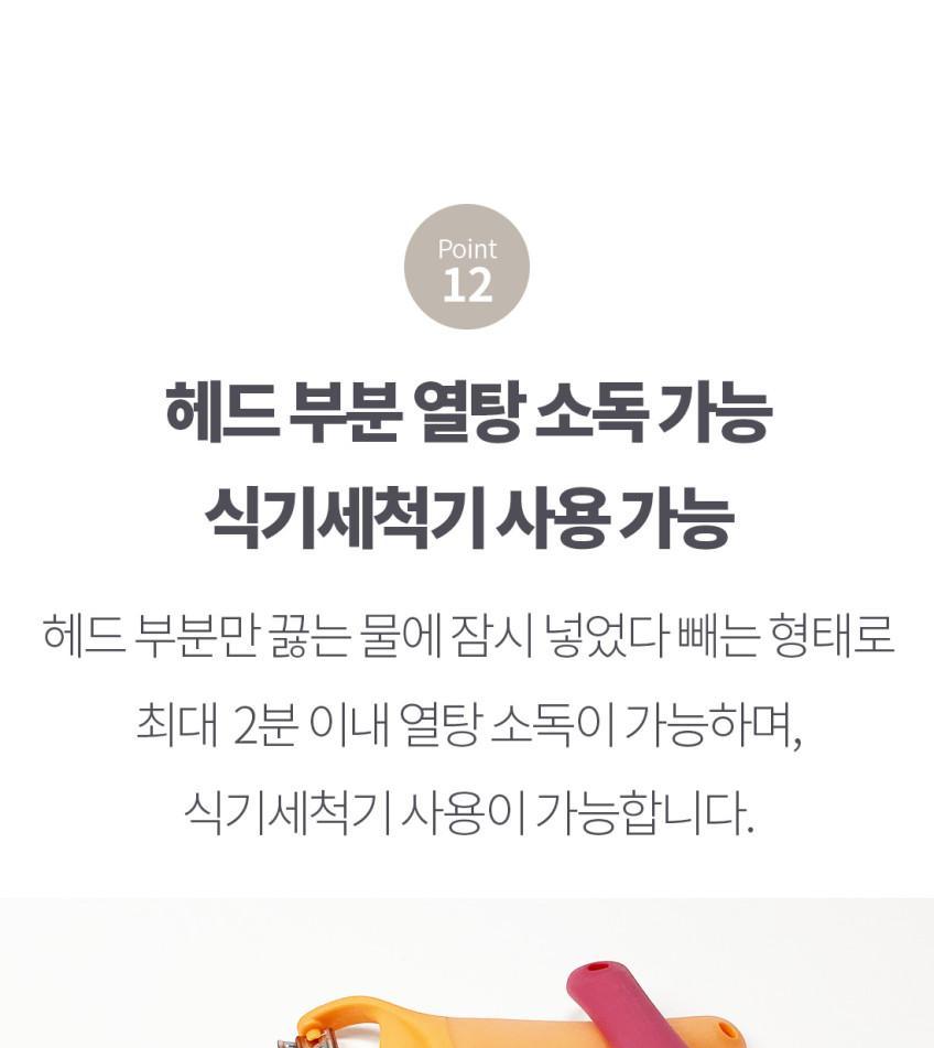 am 대형 이중날 양배추 채칼 상세 이미지 2