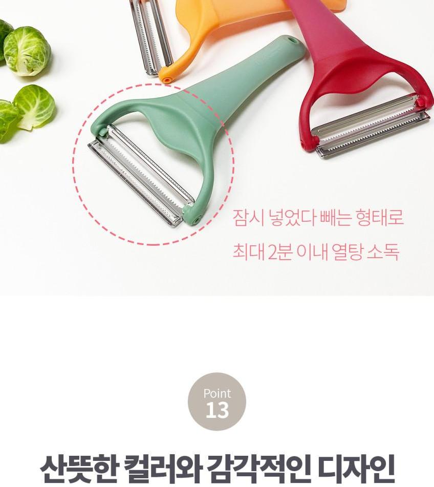 am 대형 이중날 양배추 채칼 상세 이미지 3