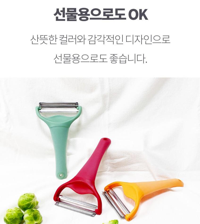 am 대형 이중날 양배추 채칼 상세 이미지 4