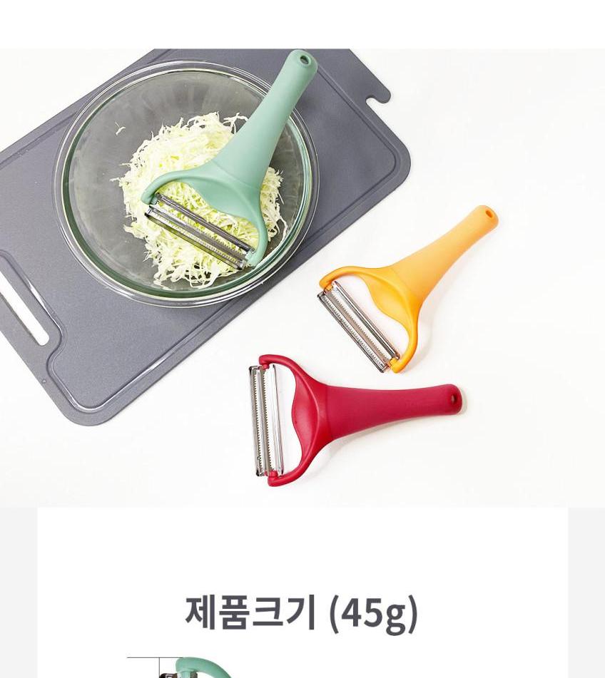 am 대형 이중날 양배추 채칼 상세 이미지 6