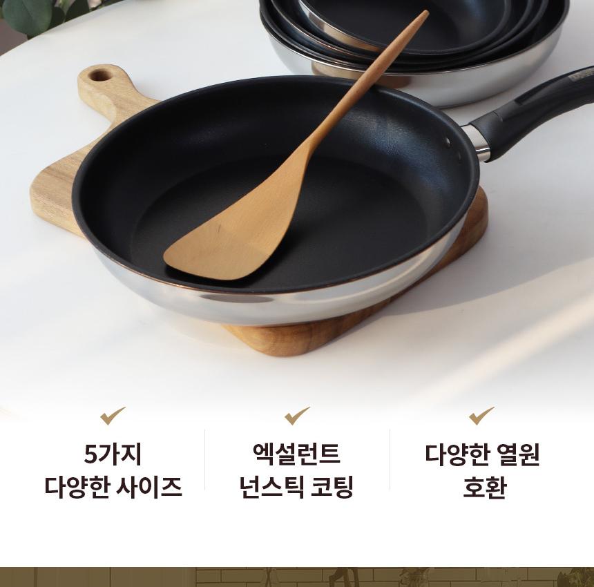 디오바코 나노이노블 스텐 26cm 후라이팬 상세 이미지 3