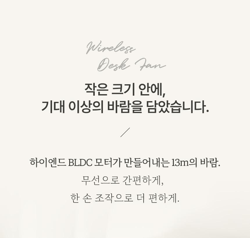 선풍기 한경희 6인치 HA-MFL610 G21154 상세 이미지 5