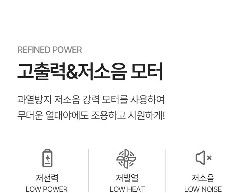 선풍기 한경희 14형 HA-HDC500 G21155 상세 이미지 5