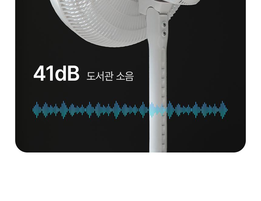 선풍기 한경희 14형 HA-HDC500 G21155 상세 이미지 7