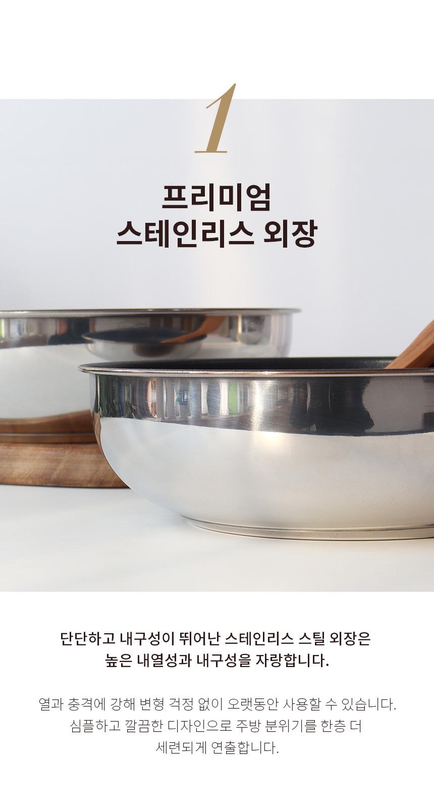 디오바코 나노이노블 스텐 30cm 궁중팬 상세 이미지 8