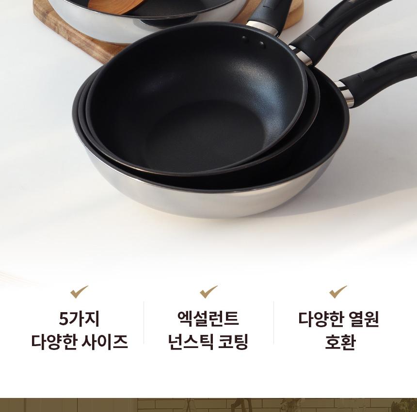 디오바코 나노이노블 스텐 28cm 궁중팬 상세 이미지 3