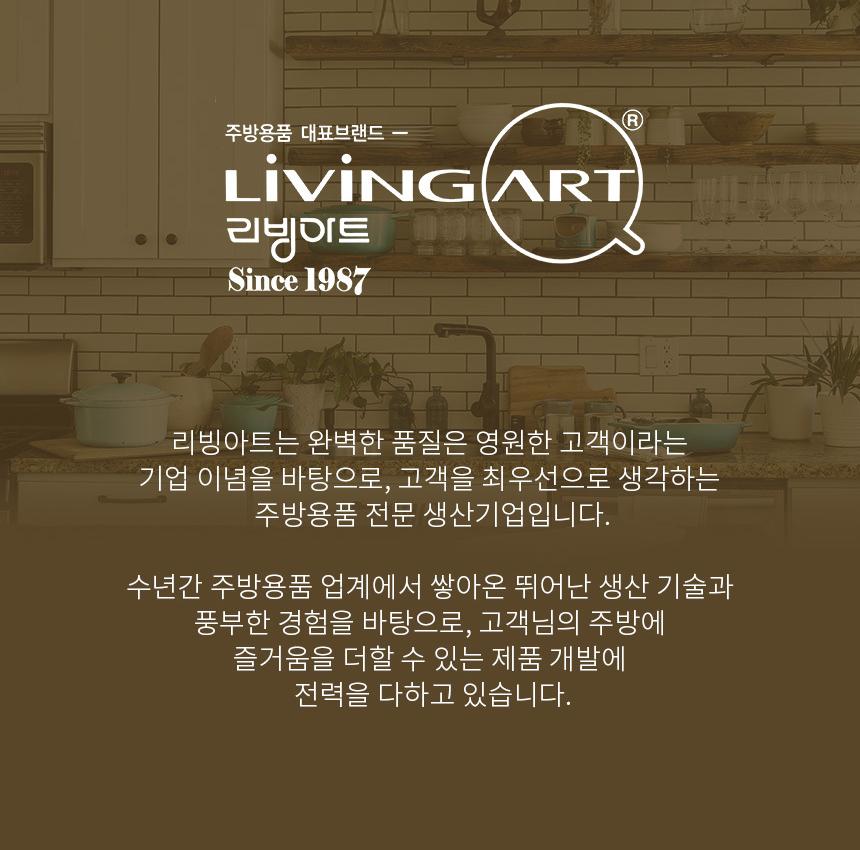 디오바코 나노이노블 스텐 28cm 궁중팬 상세 이미지 4