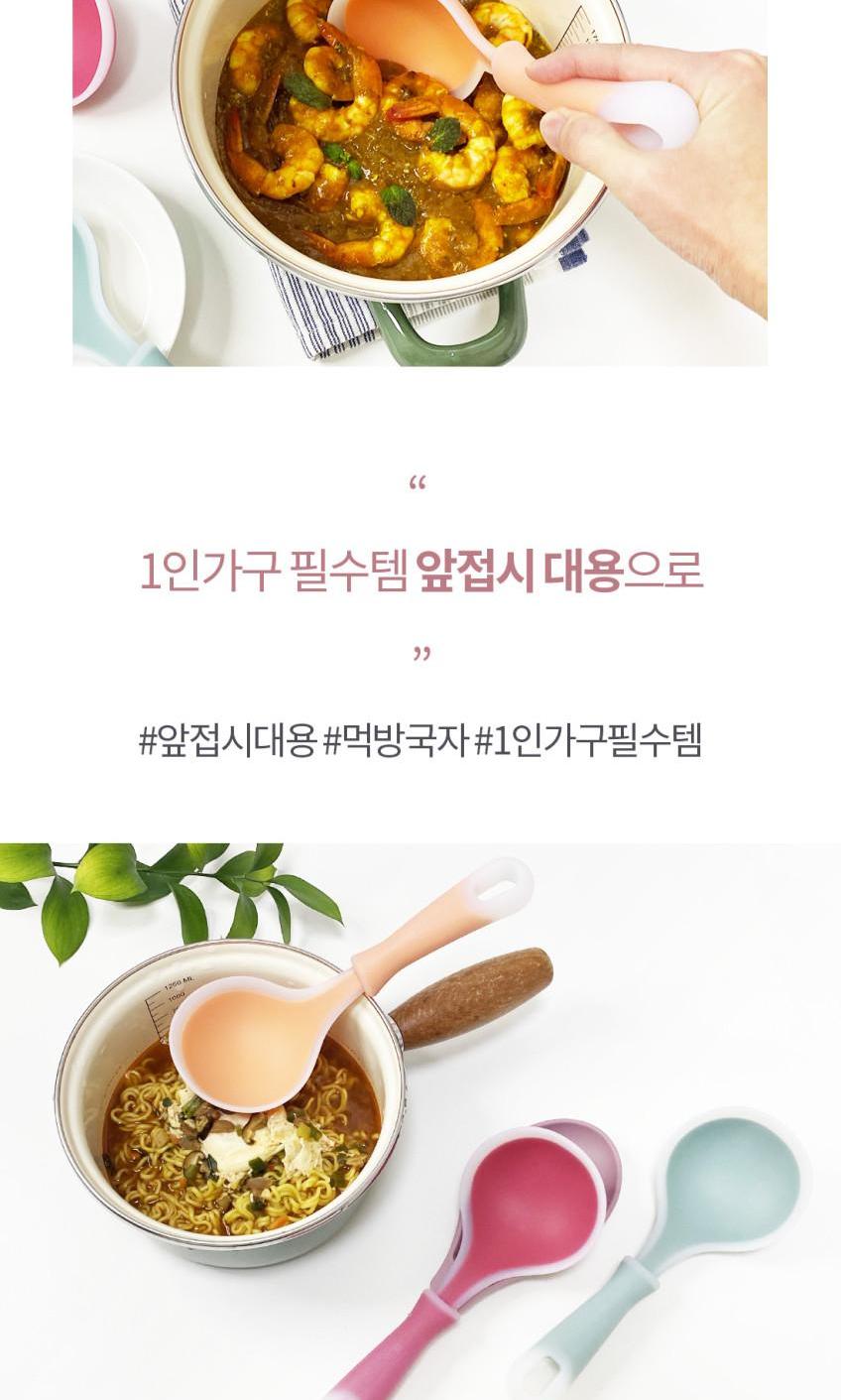 am 실리콘 투톤칼라 국자 상세 이미지 7