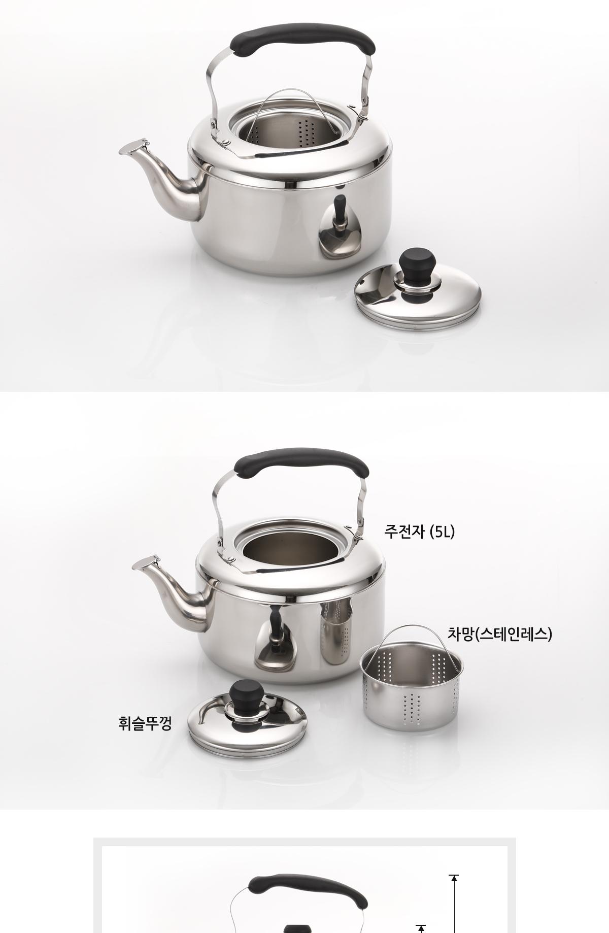 리빙아트 제로 스텐 5L주전자(한방용) 상세 이미지 7