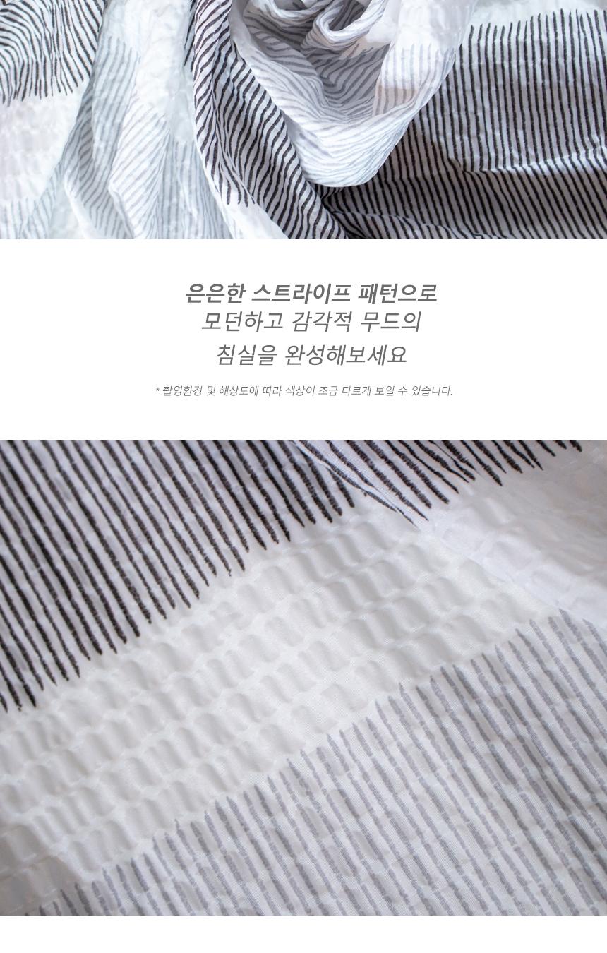 [Guy Laroche] 큐브  홑이불 (160*200) 상세 이미지 4