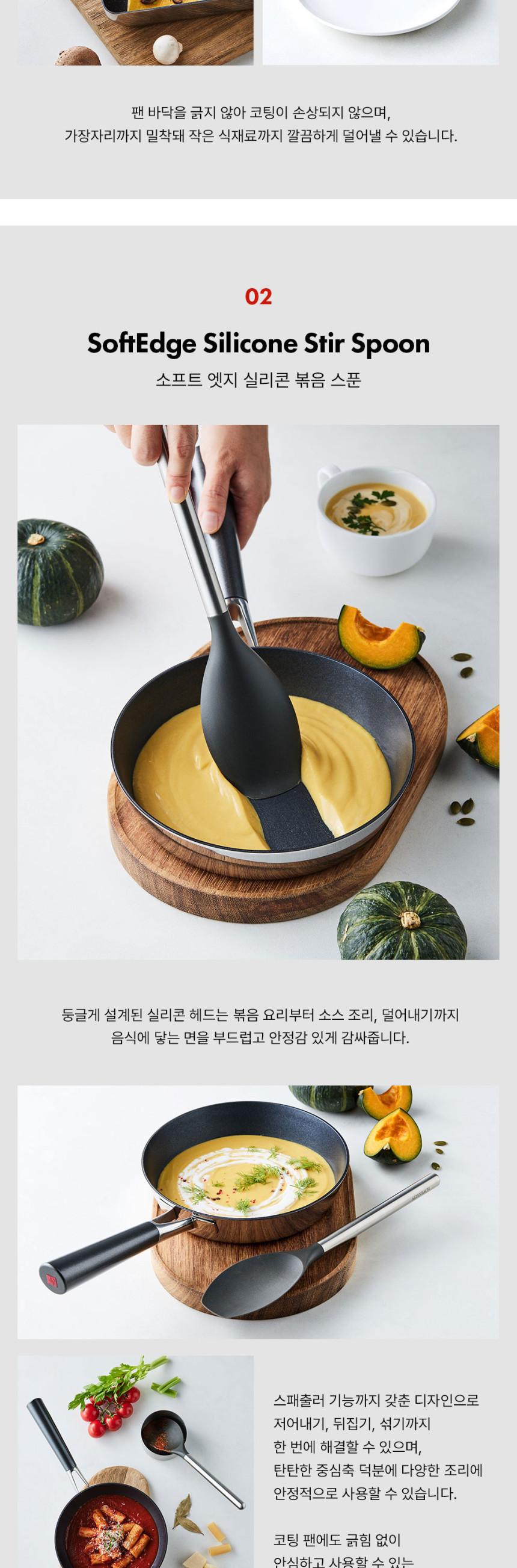 알텐바흐 소프트 엣지 집게 상세 이미지 7