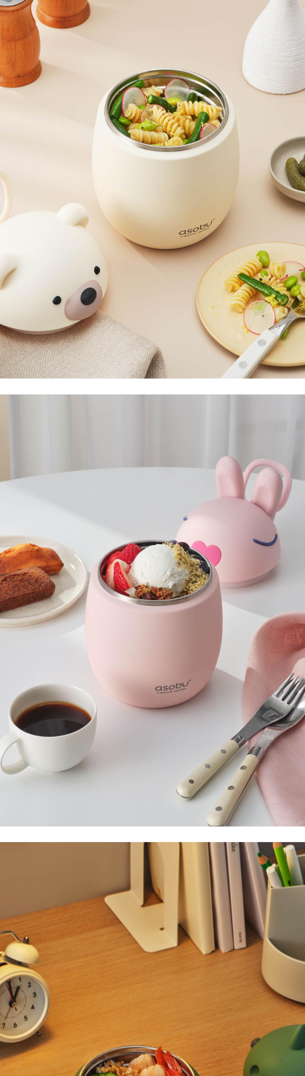 아소부 빨대텀블러 앤 스테인레스컵 2IN1 마리나 845ml 상세 이미지 4