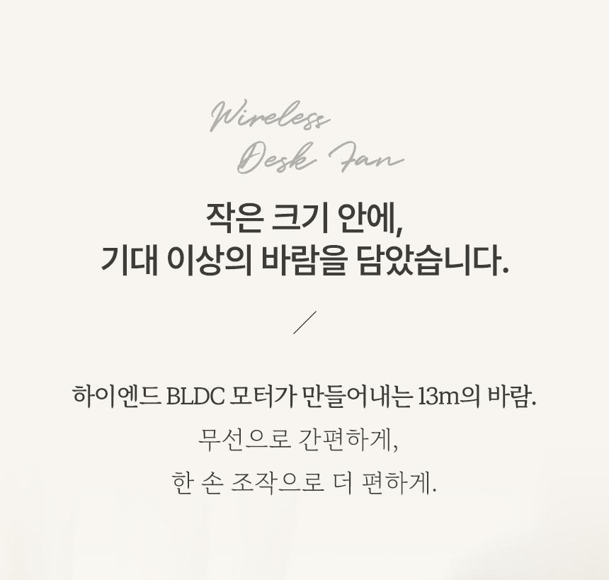 선풍기 한경희 6인치 HA-MFL600 G21143 상세 이미지 5