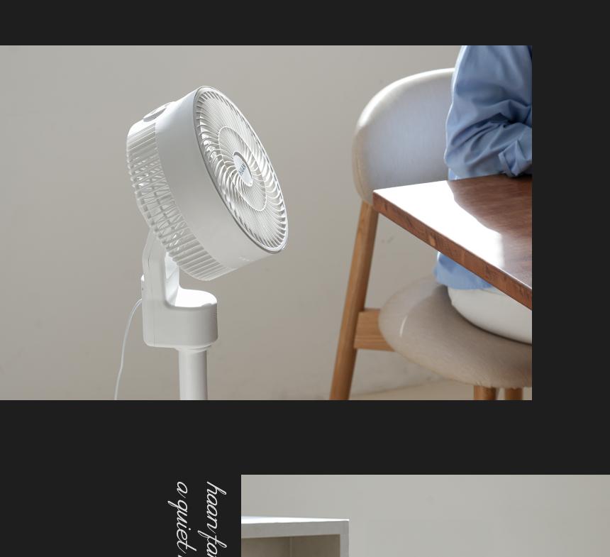 선풍기 한경희 10형 전자식 HA-FAC100A G21139 상세 이미지 4