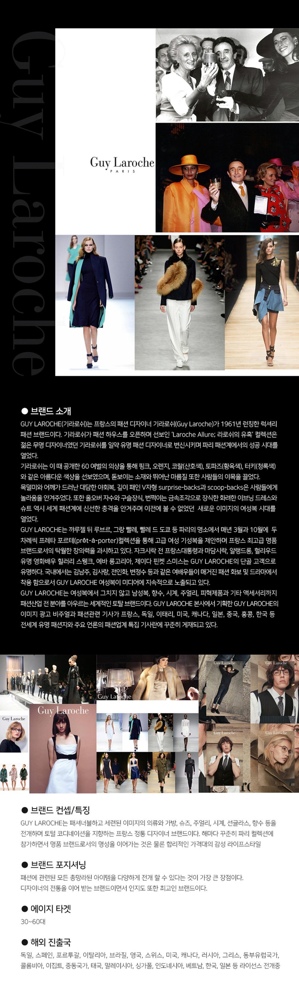 [Guy Laroche]  바니 3중직 얇은 성인 * 유아 면블랭킷 면100%
 (그레이 ) 상세 이미지 2