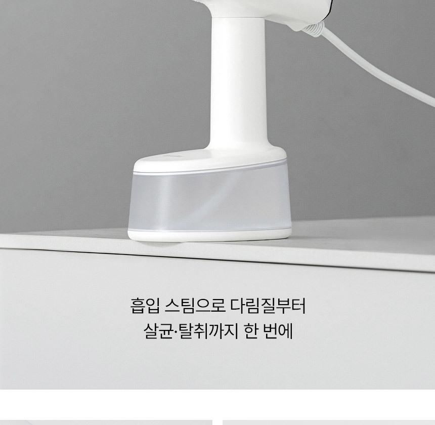 드웰러 흡입 스팀 다리미 상세 이미지 4